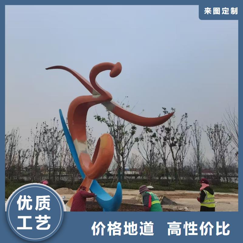 不锈钢景观小品雕塑品质过关