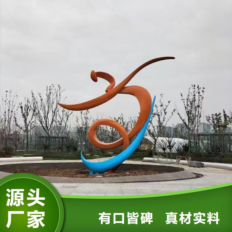 文化长廊景观小品雕塑服务为先