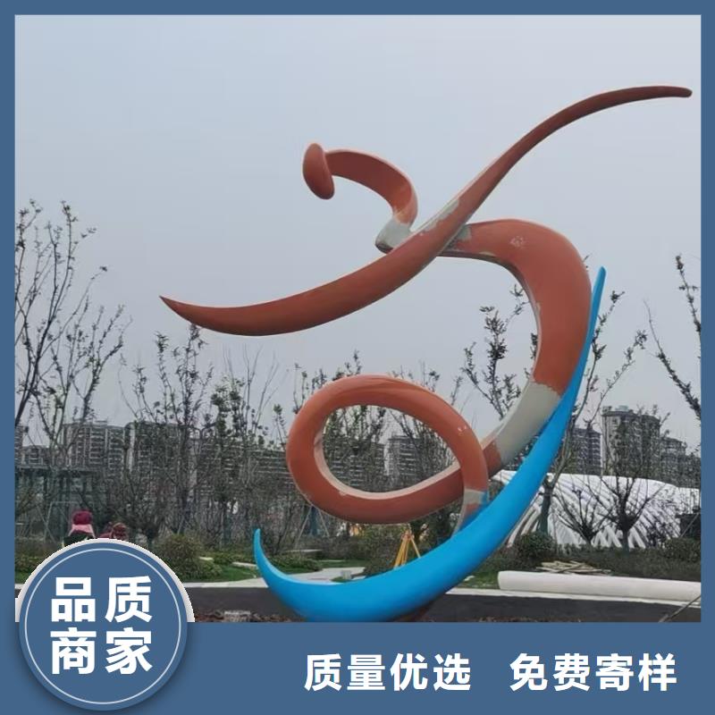 乡村景观小品雕塑来电咨询