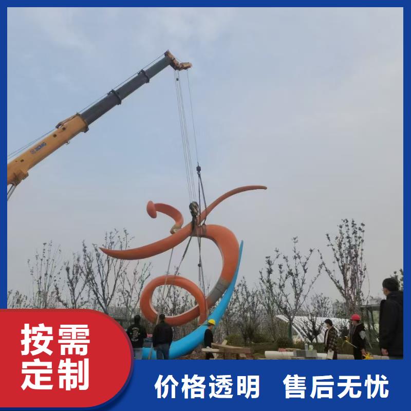 文化长廊景观小品雕塑质量可靠