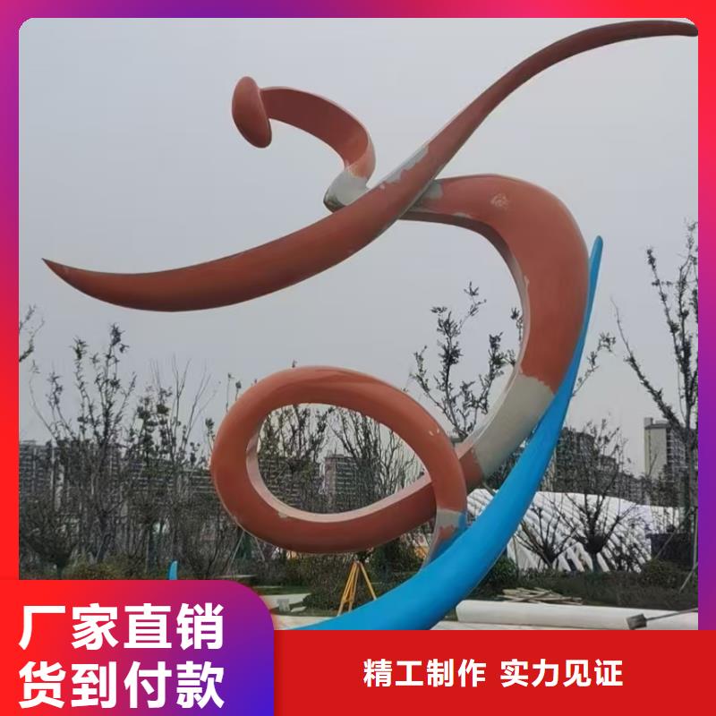 文化长廊景观小品雕塑服务为先