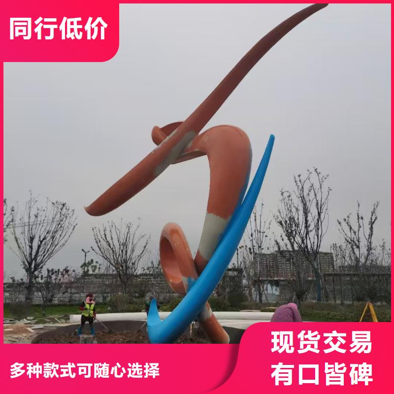 景观树景观小品雕塑欢迎咨询