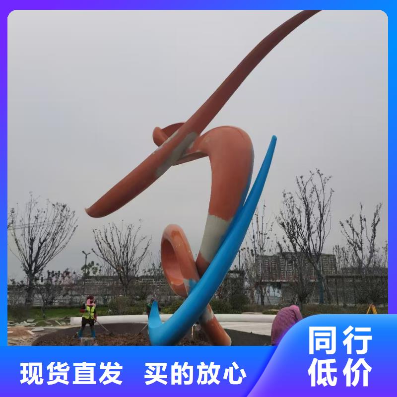 不锈钢景观小品雕塑值得信赖