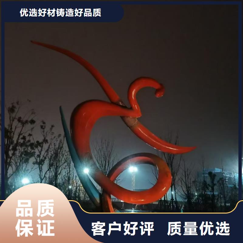 公园景观小品雕塑品质过关
