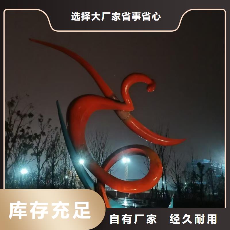 人物景观小品雕塑发货及时