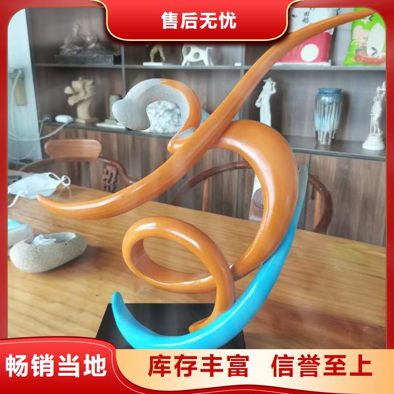 人物景观小品雕塑欢迎咨询