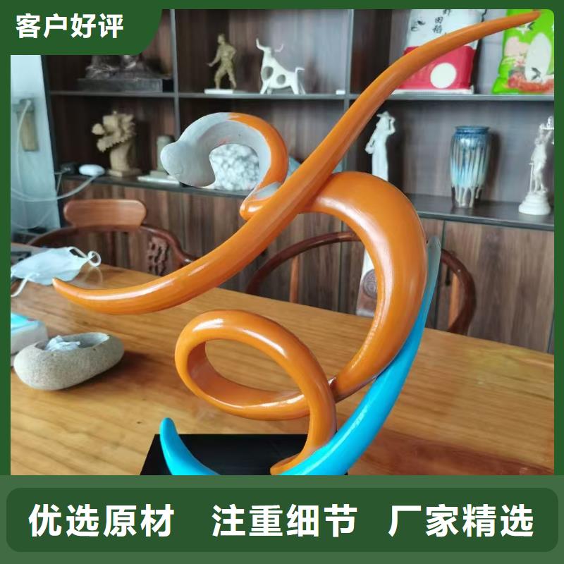 人物景观小品雕塑质量可靠