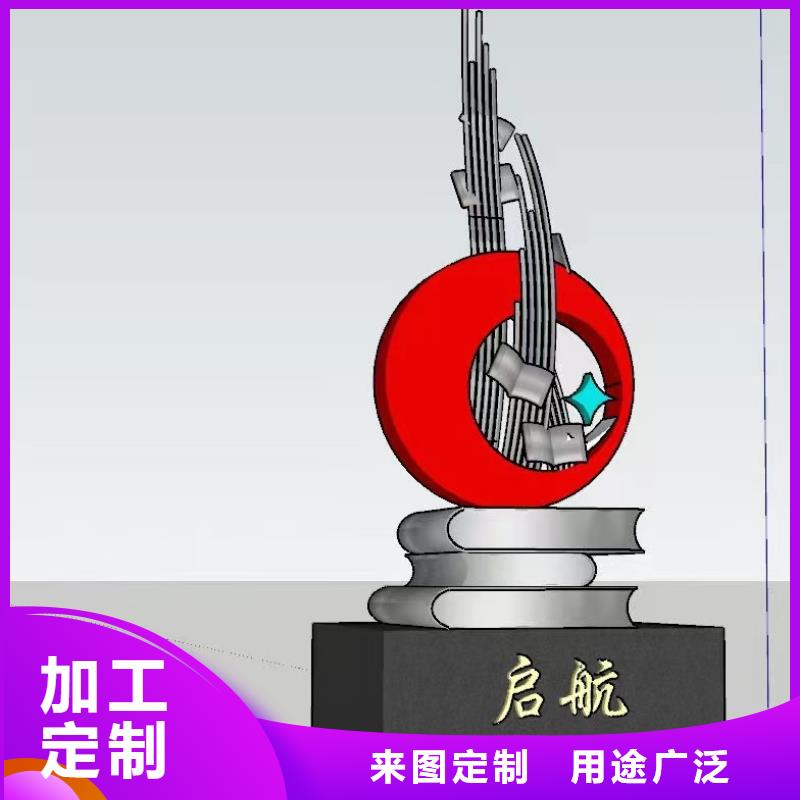 人物景观小品雕塑畅销全国