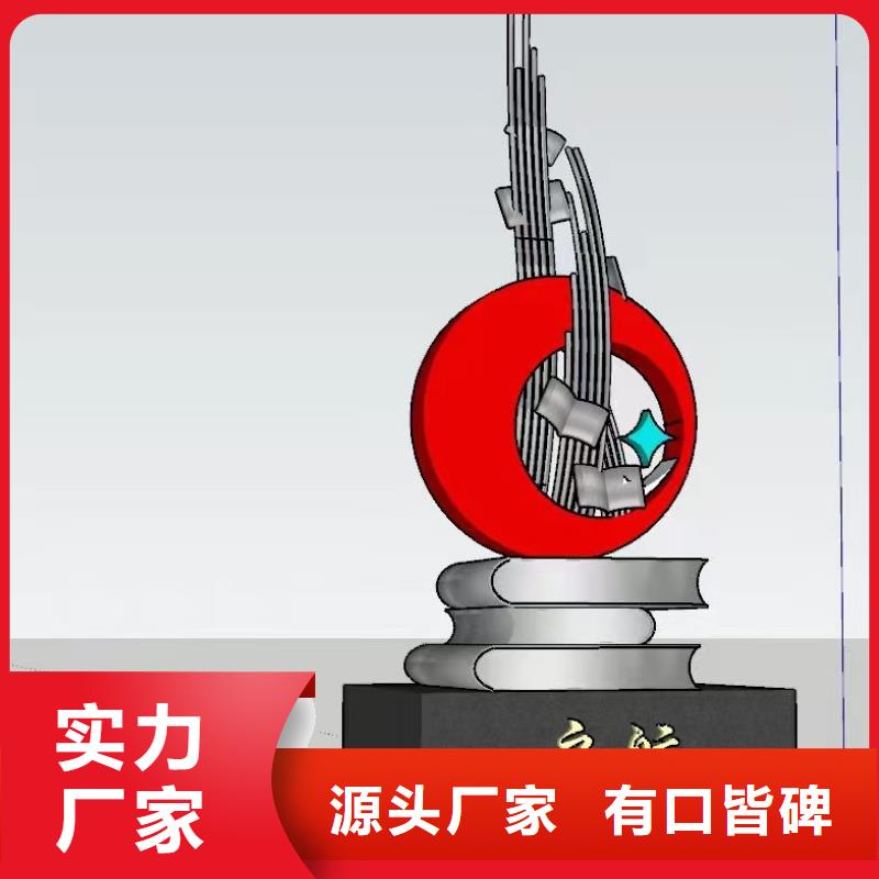 景观树景观小品雕塑欢迎咨询