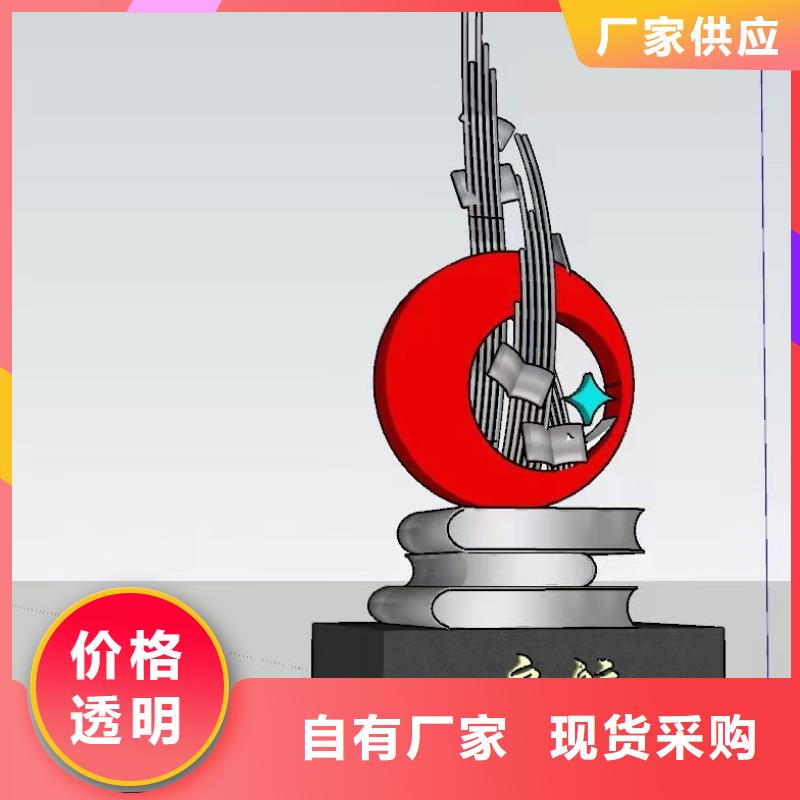 仿真景观小品雕塑服务为先