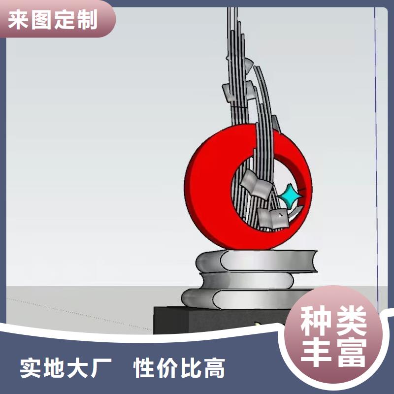不锈钢标识标牌在线报价