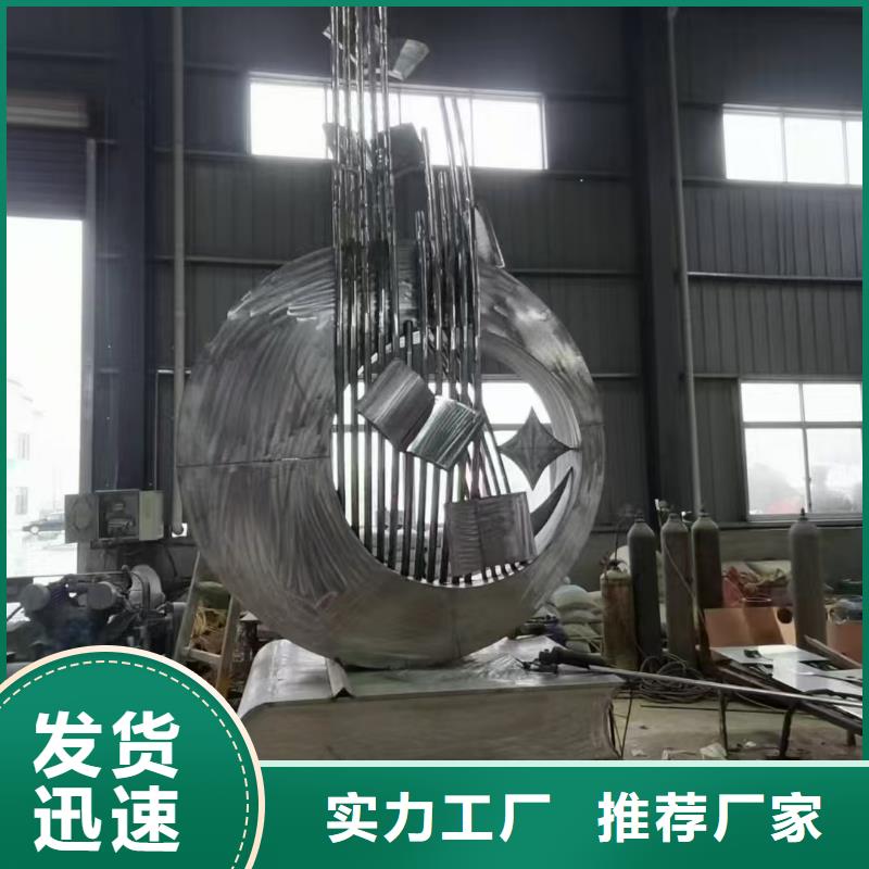 立式景观小品雕塑服务为先