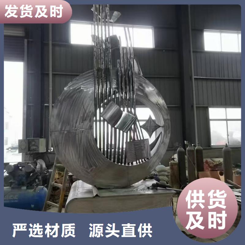 琼海市社区景观小品雕塑为您服务