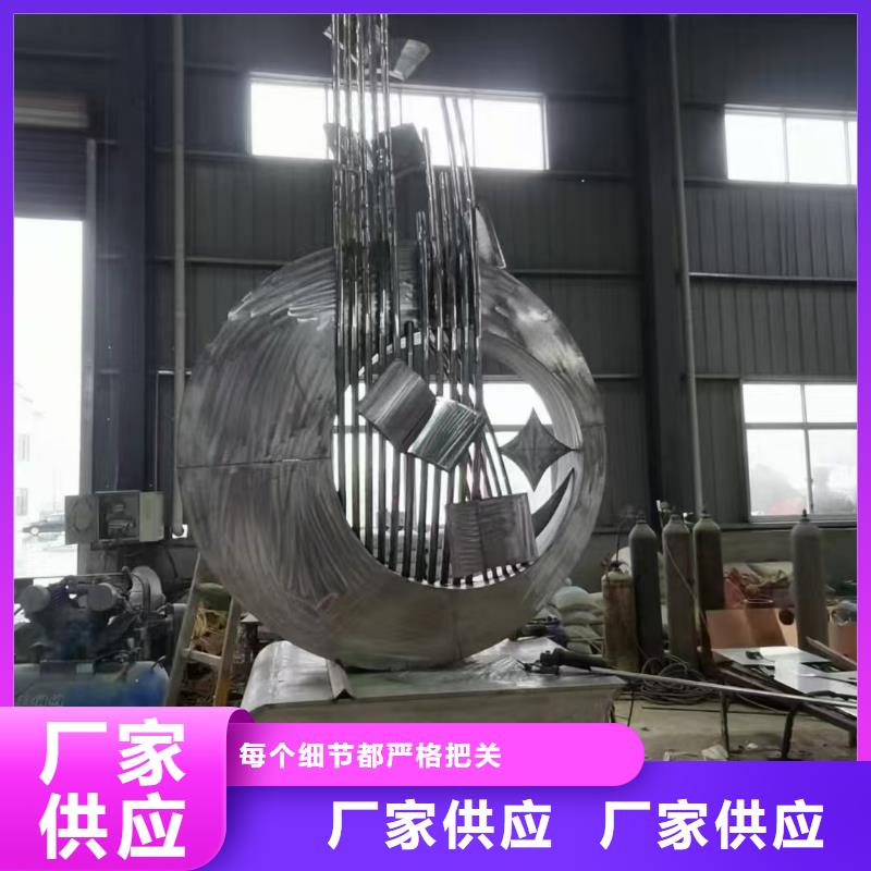 社会主义价值观按需定制
