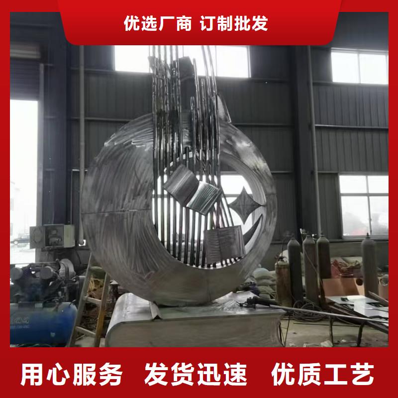 法治景观小品雕塑畅销全国