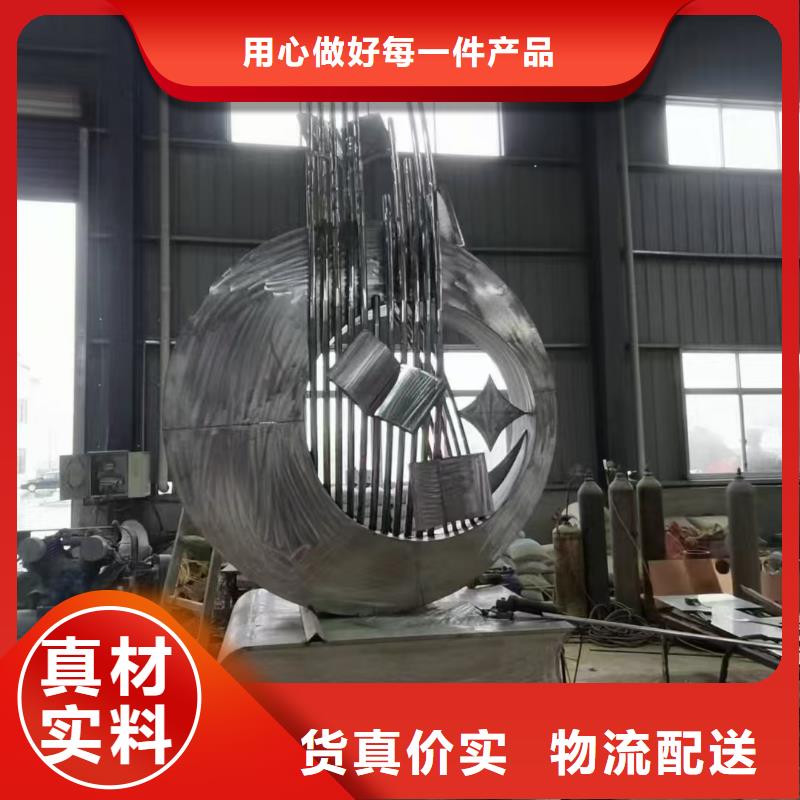 简约景观小品雕塑种类齐全