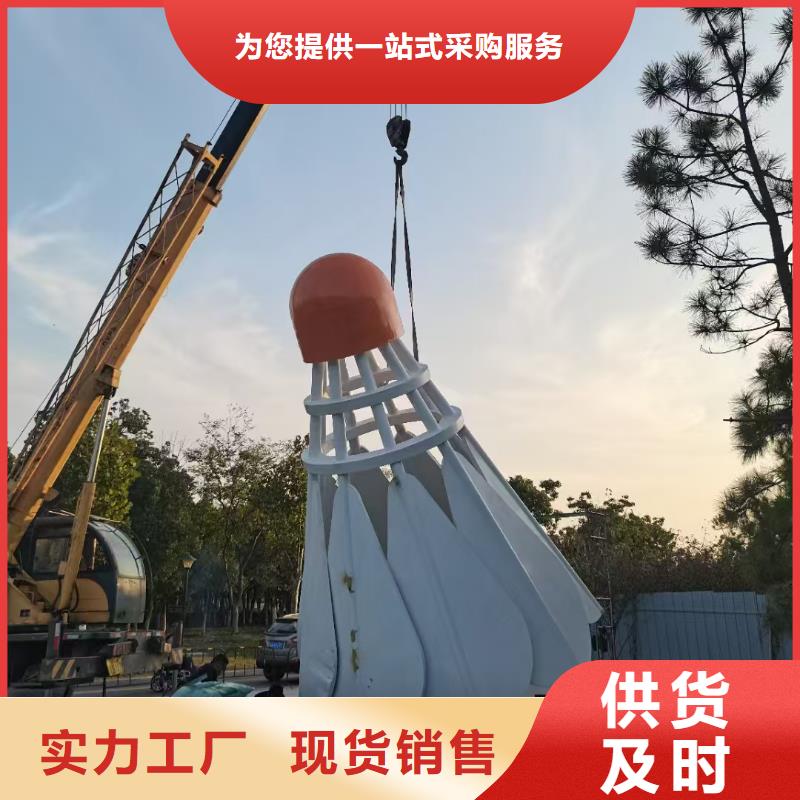 雕塑社会主义核心价值观标牌品质保障