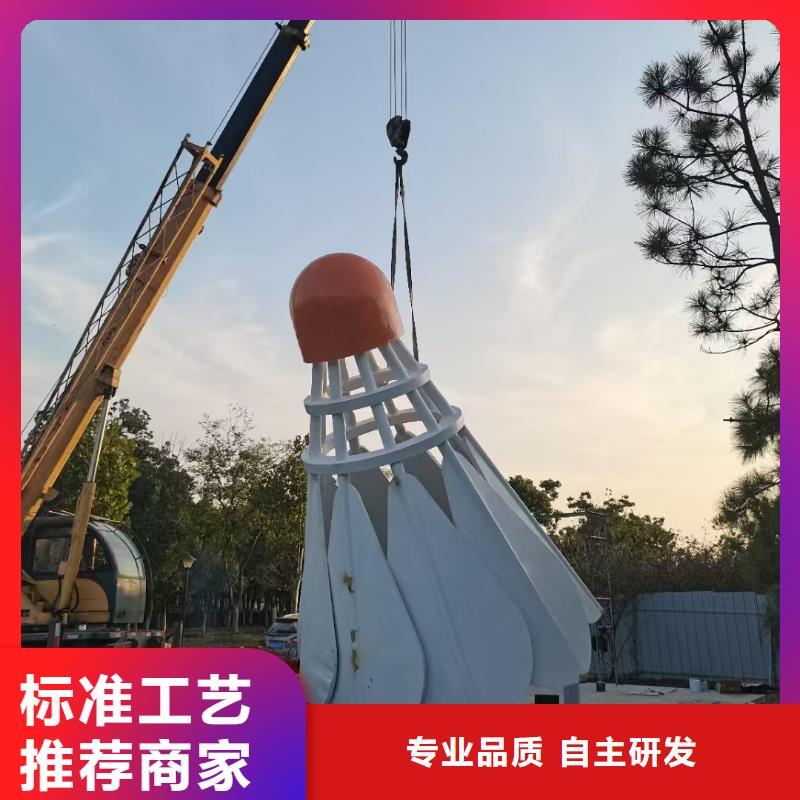 不锈钢景观小品雕塑支持定制