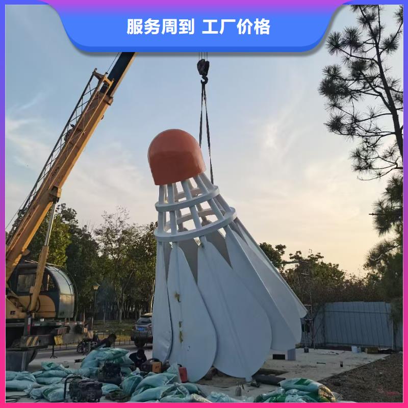 琼海市社区景观小品雕塑为您服务
