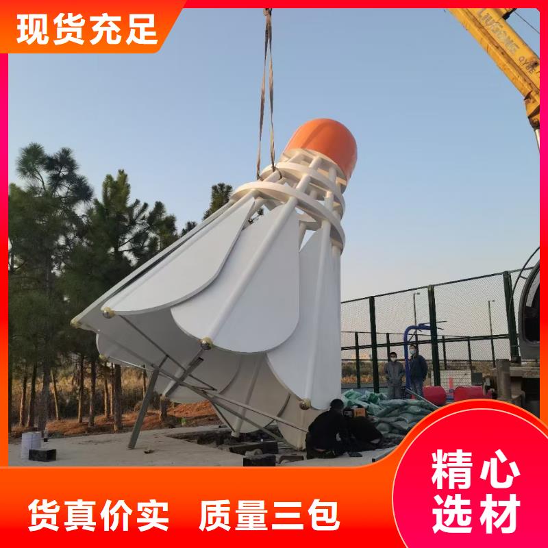 法制景观小品雕塑信赖
