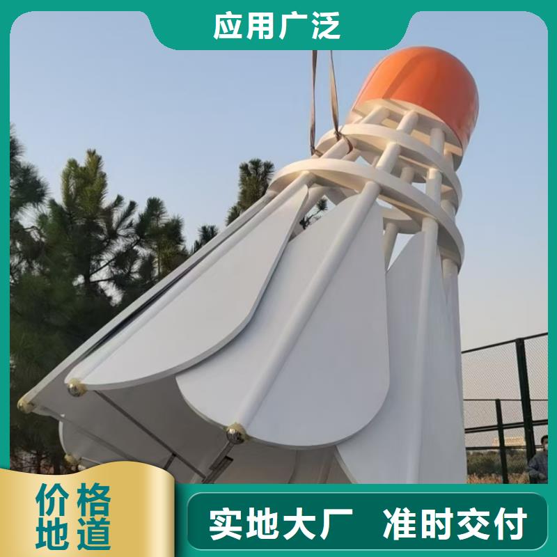 金属廊架景观小品雕塑售后无忧
