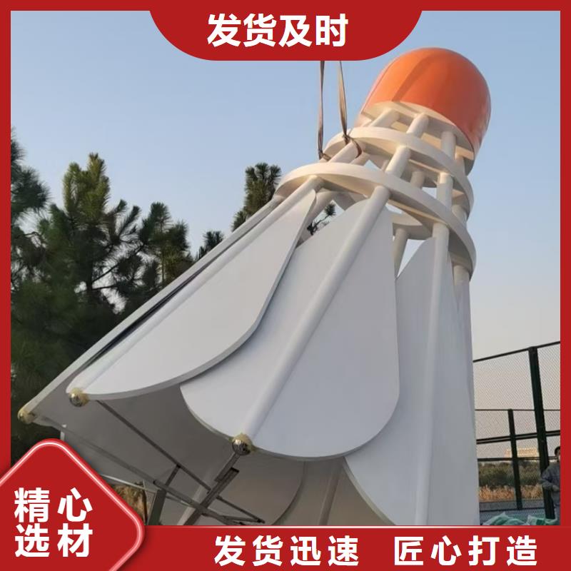 廉政景观小品雕塑免费拿样