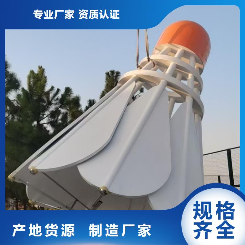 乡村景观小品雕塑来电咨询