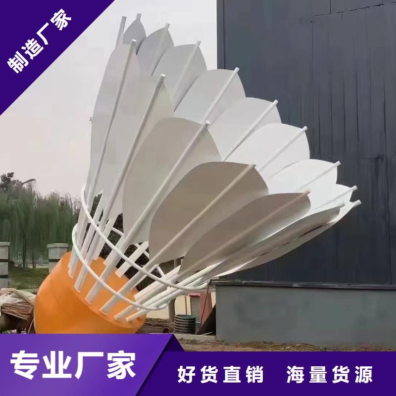 不锈钢标识标牌在线报价