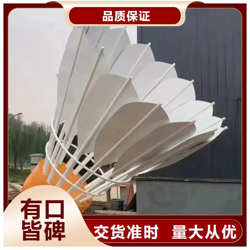 人物景观小品雕塑值得信赖