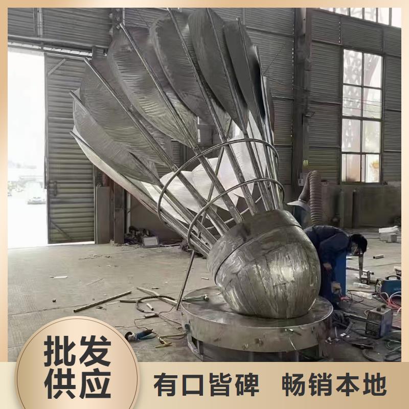 户外景观小品雕塑质量保证