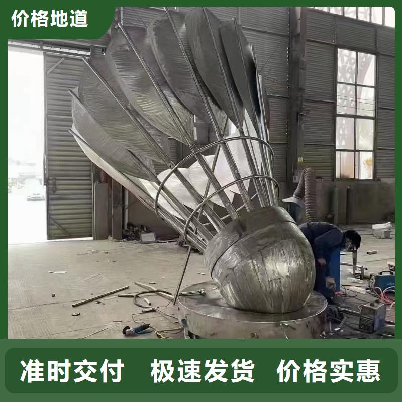 运动景观小品雕塑值得信赖