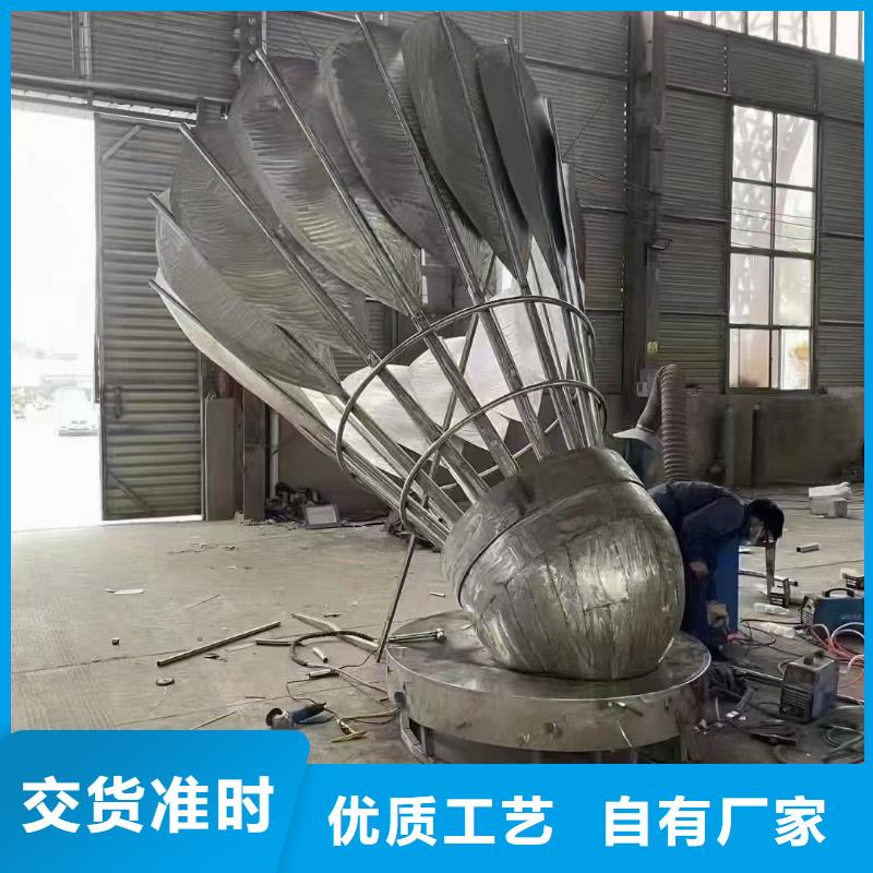 校园景观小品雕塑来电咨询