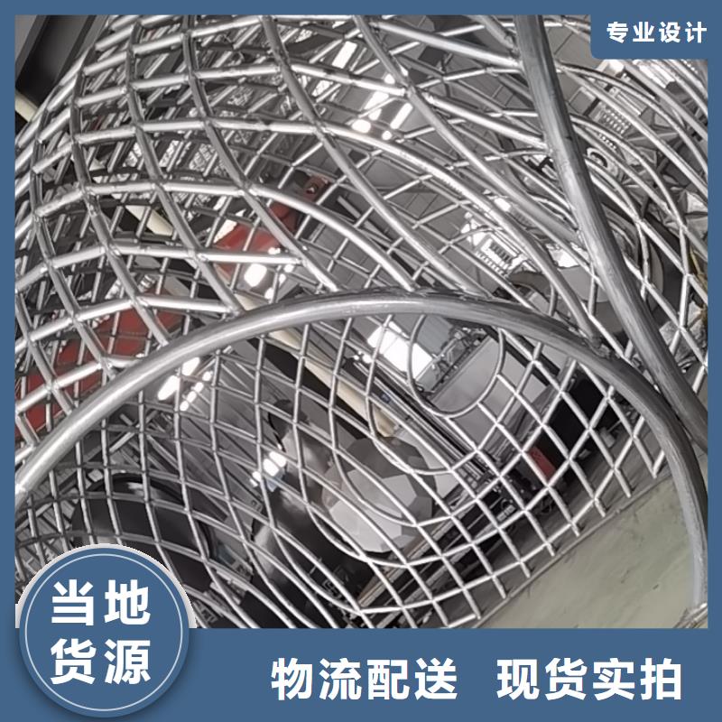 公园景观小品雕塑品质过关