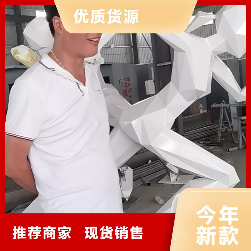 园林景观小品雕塑信息