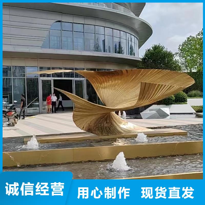 雕塑社会主义核心价值观标牌品质保障