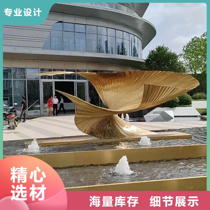 乡村标牌景观小品雕塑售后完善