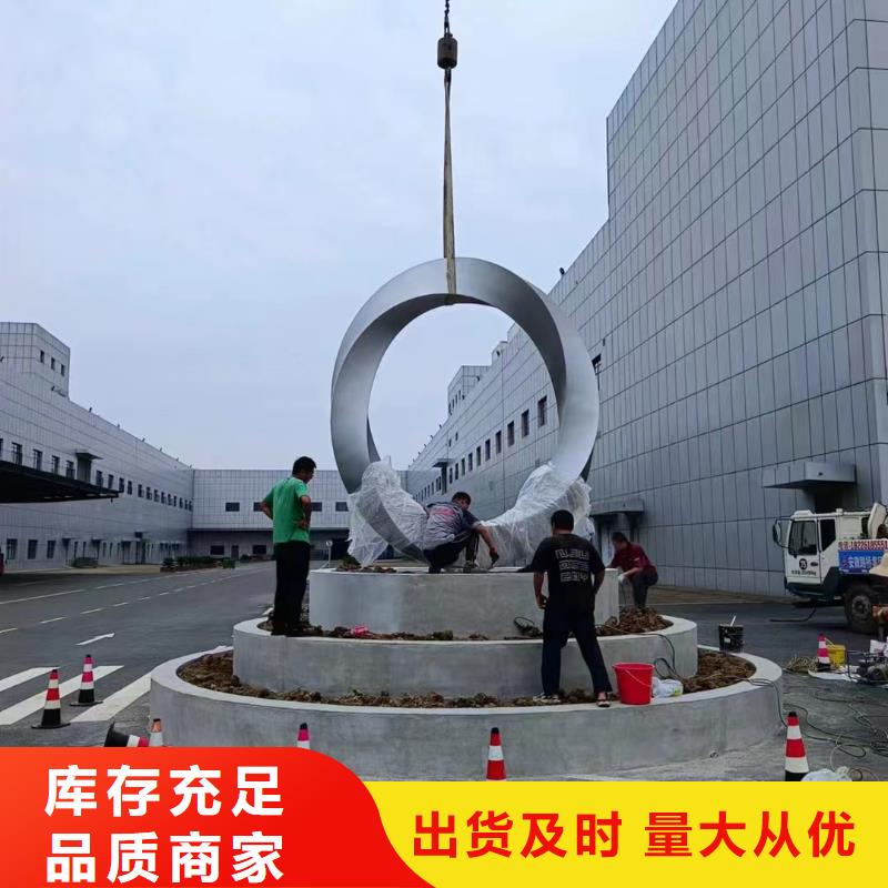 人物景观小品雕塑发货及时