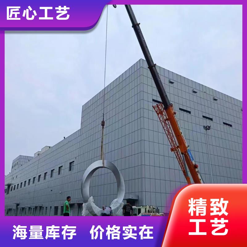 金属廊架景观小品雕塑售后无忧