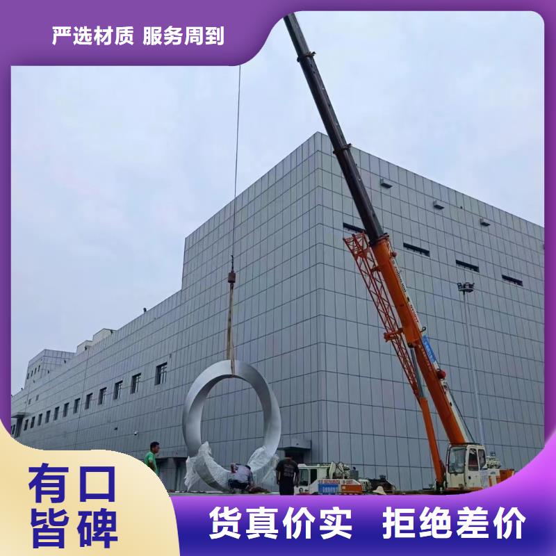 长廊景观小品雕塑定制价格