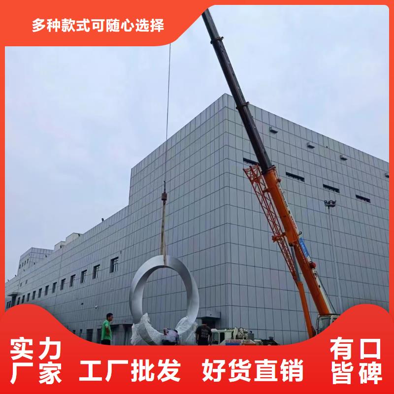 社会主义价值观诚信厂家