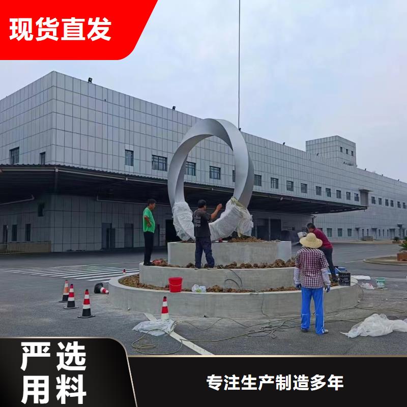 垃圾分类景观小品雕塑实力雄厚