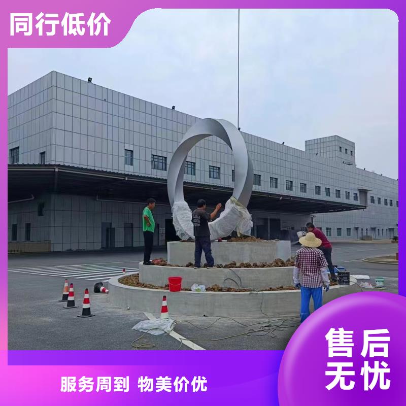 文化长廊景观小品雕塑服务为先