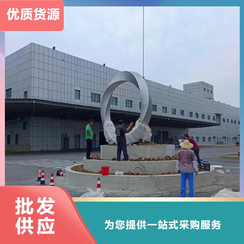 长廊景观小品雕塑定制价格
