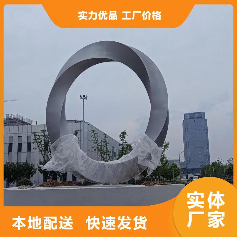 文化长廊景观小品雕塑服务为先