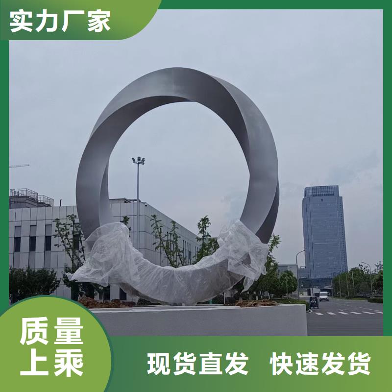 宣传栏景观小品雕塑欢迎来电
