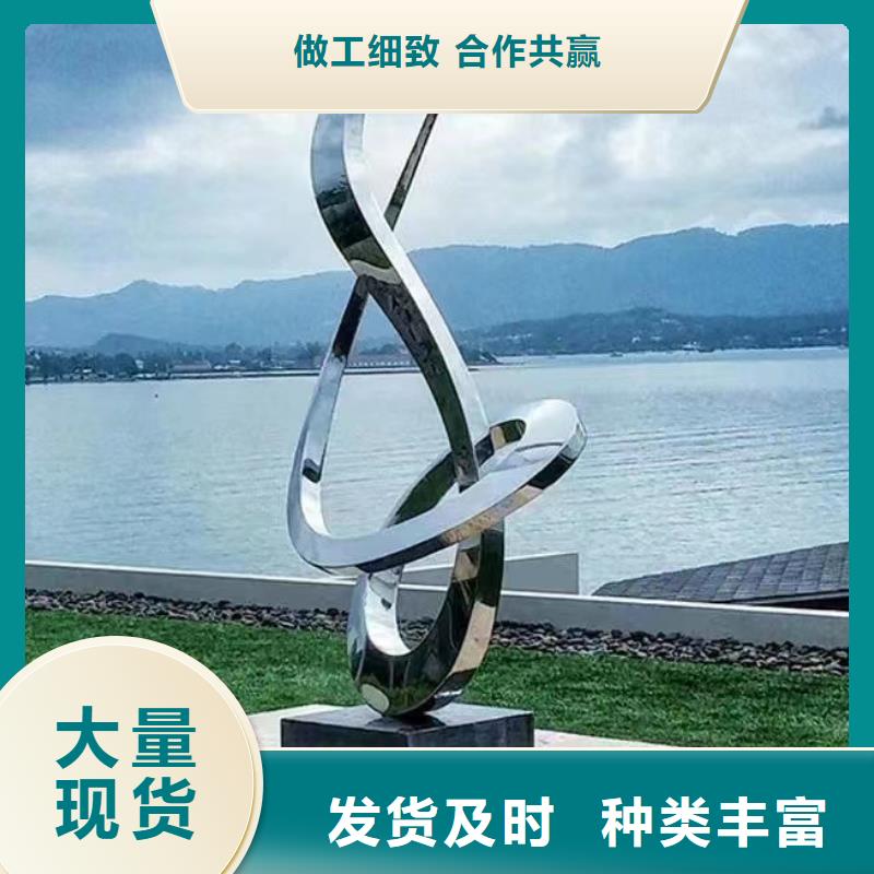 体育景观小品雕塑定制价格