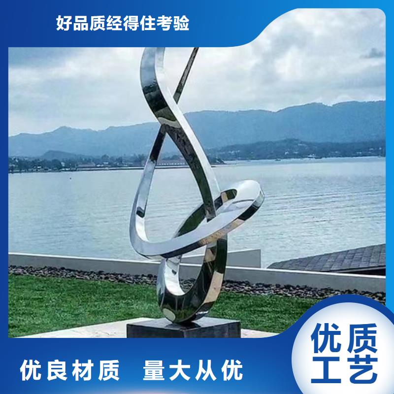 园林景观小品雕塑发货及时
