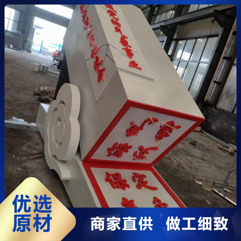景观树景观小品雕塑欢迎咨询