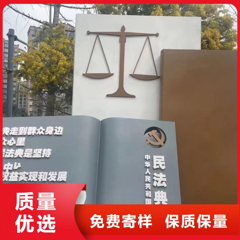 人物景观小品雕塑厂家