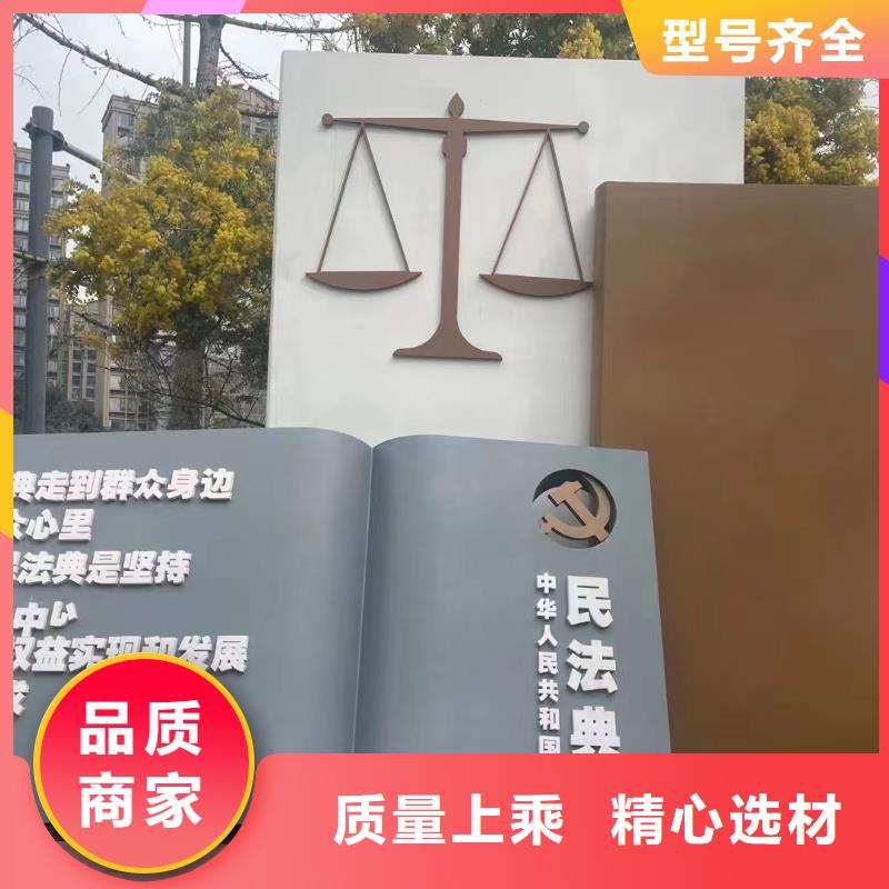 文化长廊景观小品雕塑质量可靠